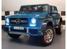 Masinuta electrica Mercedes G650 MAYBACH 4WD cu Mp4 pentru 2 copii